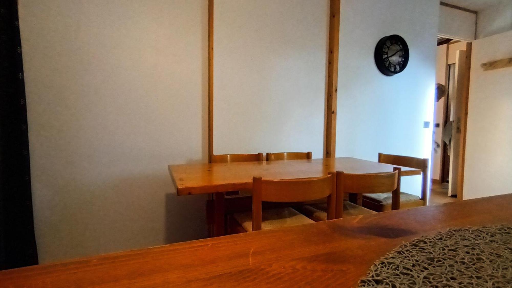 Montchavin Apartamento